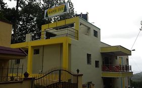 Rams Inn Yercaud